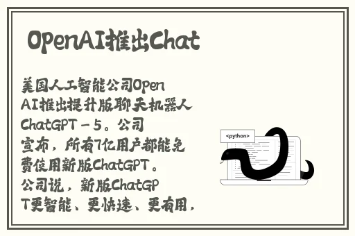 传媒一区二区