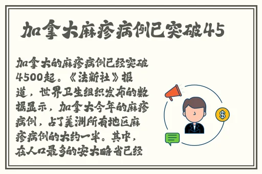 施虐的恋人完整版